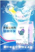 青岛黄岛区 日用百货销售企业名录与资源整合平台