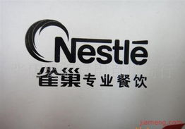 张店婴阳日用百货商行加盟连锁火爆招商中，携手全球加盟网共创财富未来